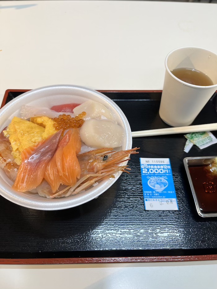 のっけ丼　完成