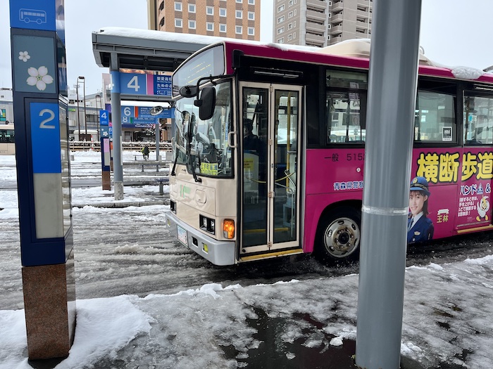 弘前駅100円バス