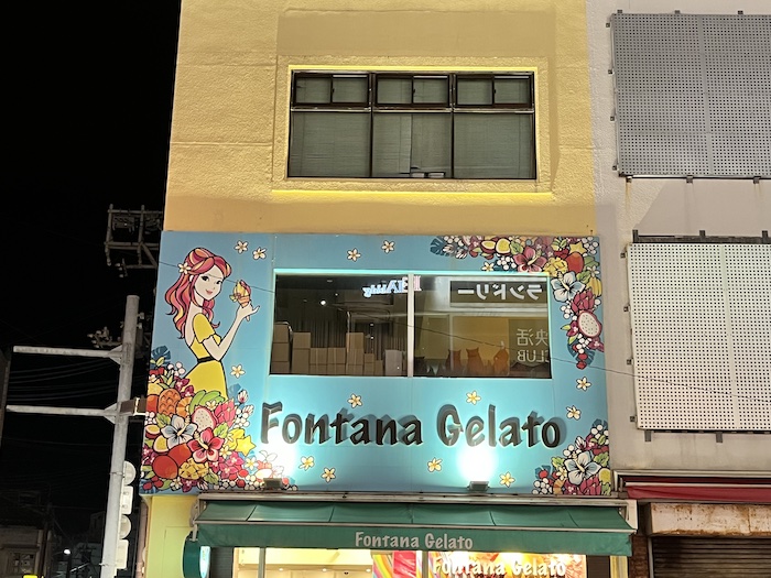 Fontana Gelato