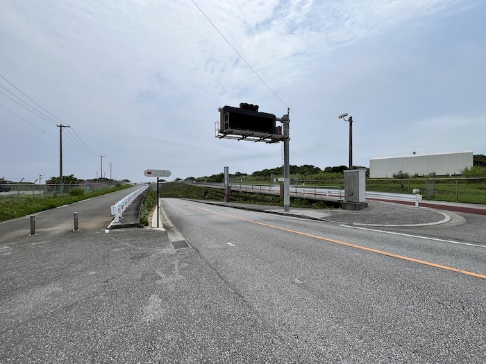 ニライ橋・カナイ橋　駐車