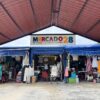 メルカド２８　看板
