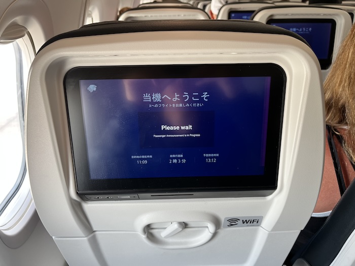 アエロメヒコ航空　モニタ　日本語