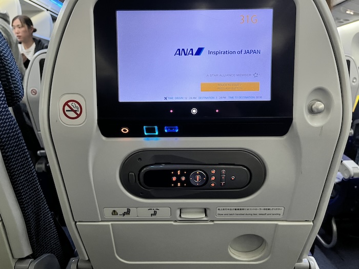 ANA B787 エコノミー モニタ
