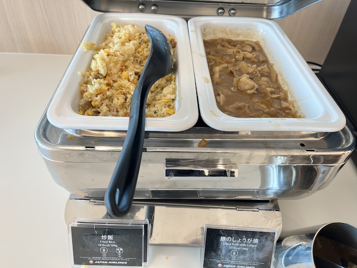 羽田空港第３ターミナル　サクララウンジ　SKY VIEW チャーハン