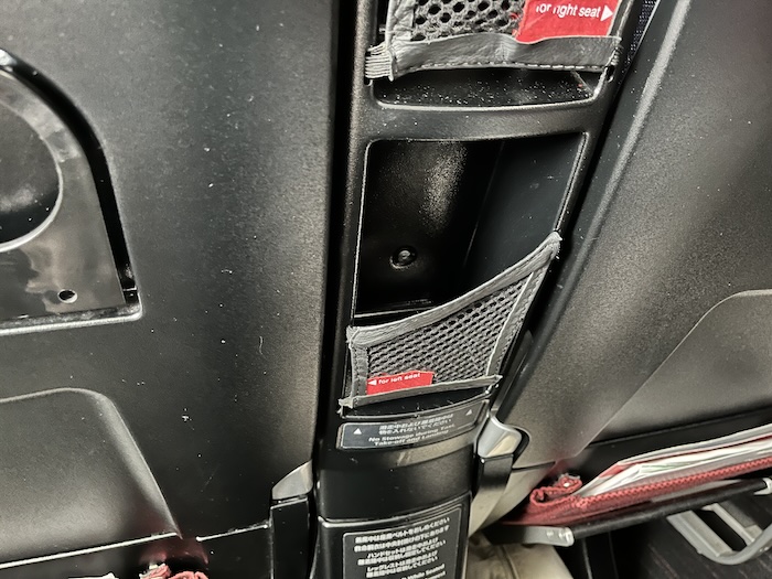 JAL 787-9 プレミアムエコノミー　ペットボトルホルダー