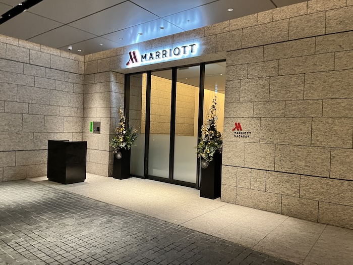 長崎マリオット　入口