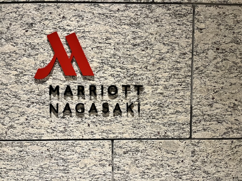 長崎マリオット　看板