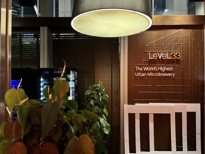 LeVel33 エントランス