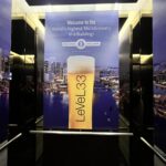 LeVel33 エレベーター