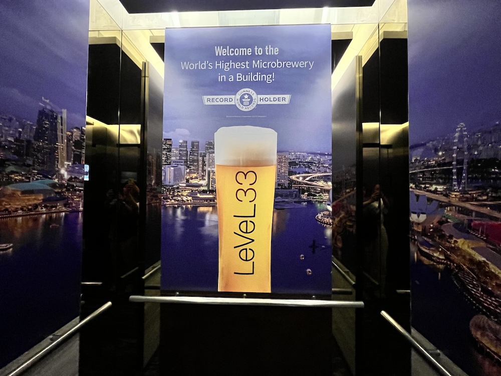 LeVel33 エレベーター