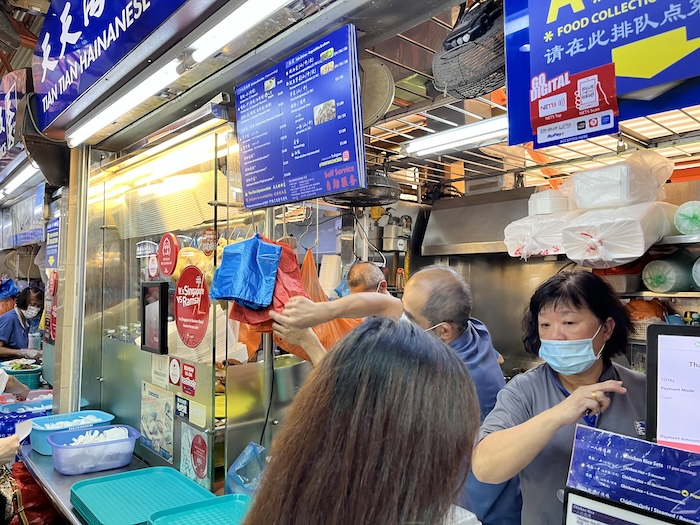 天天海南鶏飯　注文