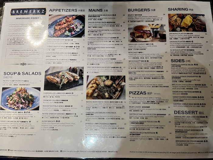 Brewerkz 食事メニュー