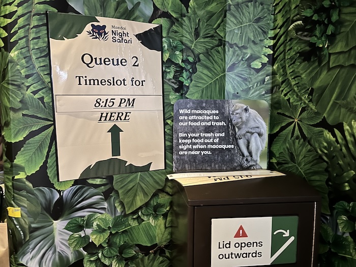 シンガポール ナイトサファリ 入園の看板