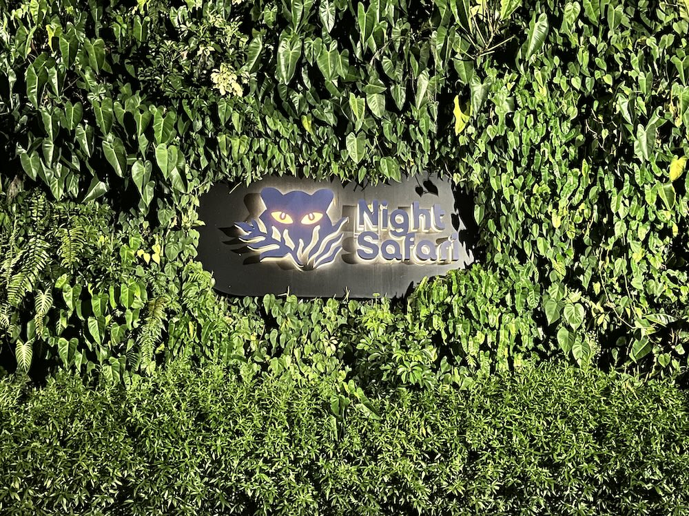 シンガポール　ナイトサファリ　看板