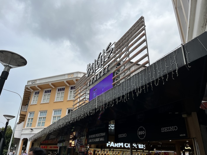 ブギスストリート　入口