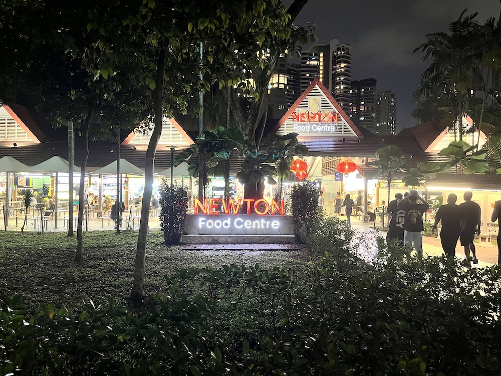 ニュートンフードセンター