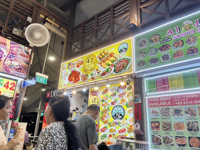 ニュートンフードセンター 43番