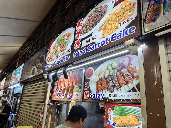 ニュートンフードセンター 店舗