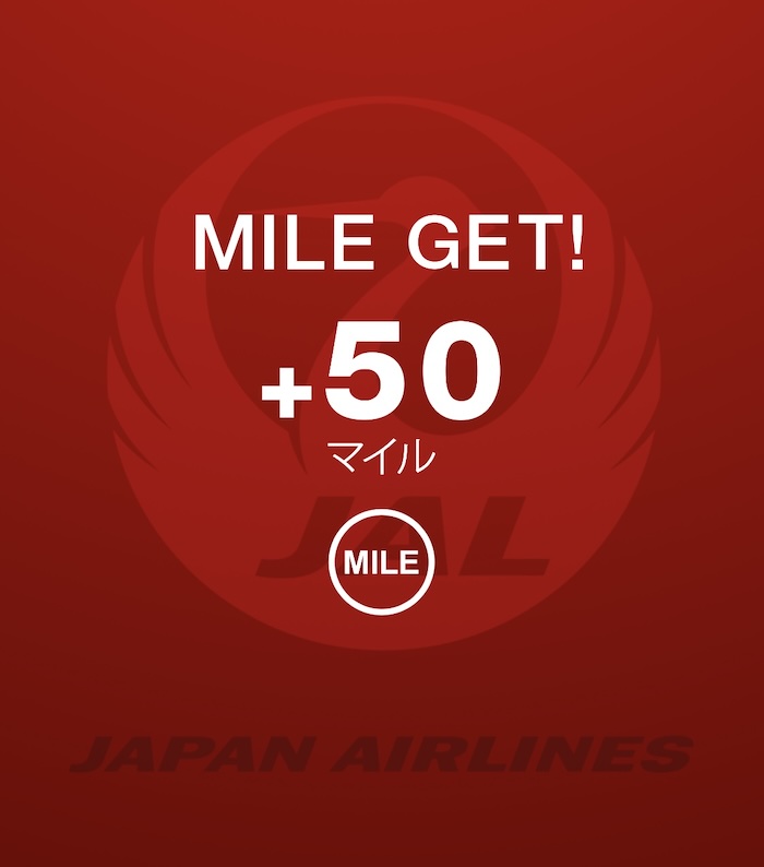 JAL Wellness & Travel 50マイル