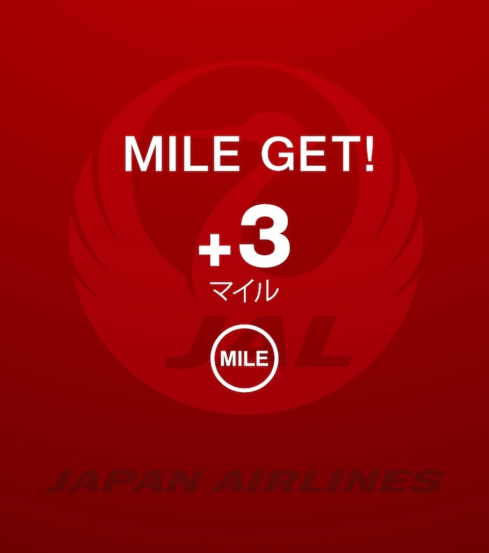 JAL Wellness & Travel マイル