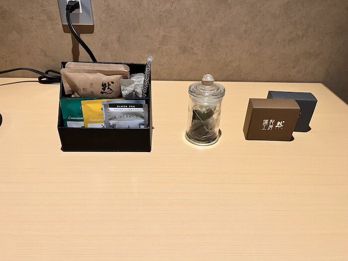 箱根湯宿 然 燻製とか小物