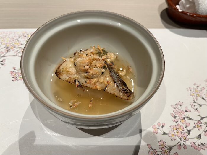 箱根湯宿 然 鰆