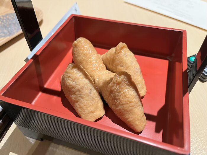箱根湯宿 然 おいなり