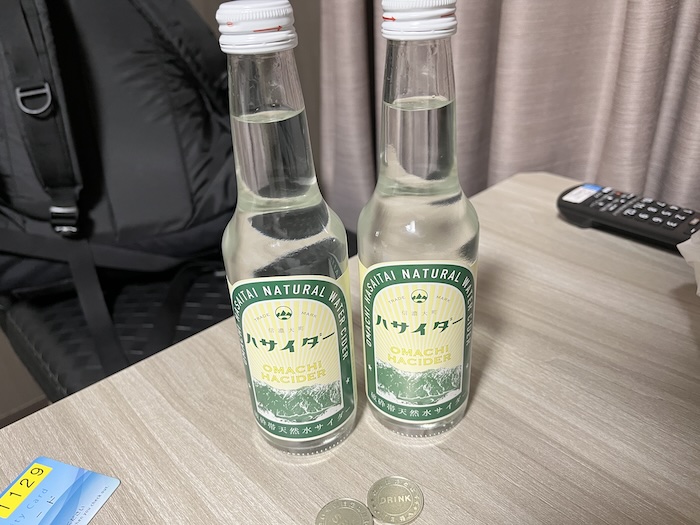 ルートイン信濃大町駅前　サイダー