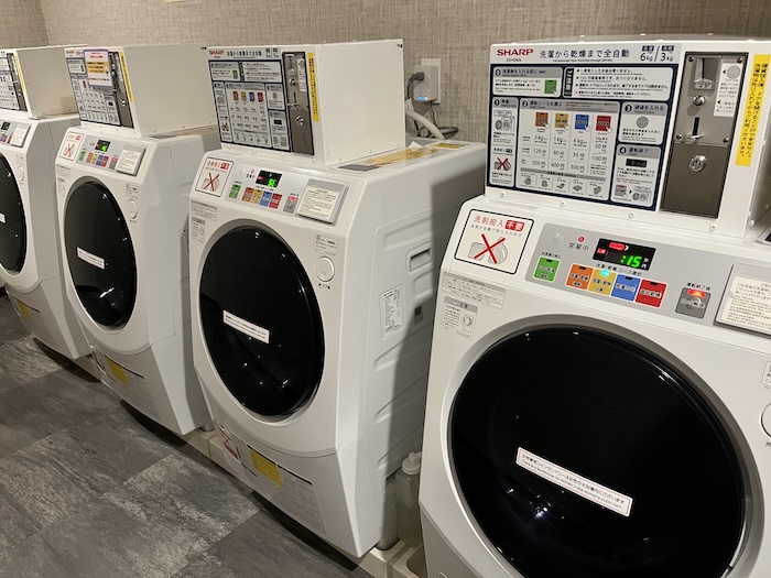 コインランドリー