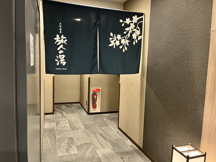 ルートイン信濃大町駅前　大浴場
