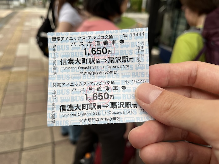 扇沢までのバスの切符