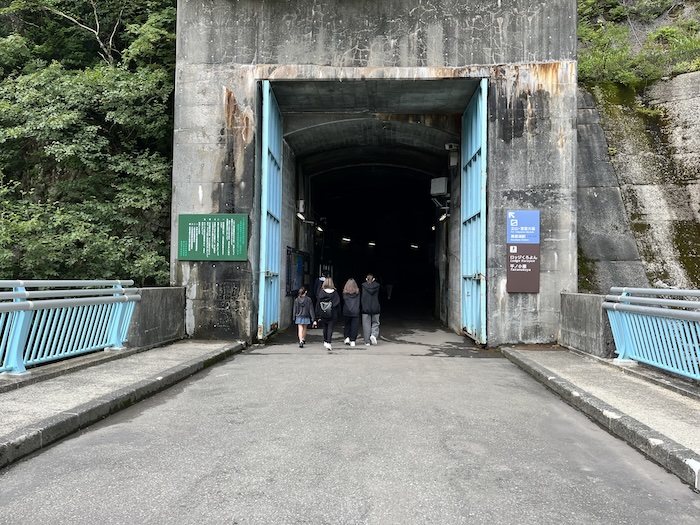 アルペンルート　黒部ダム　黒部湖駅　入口