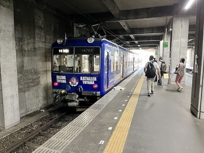 アルペンルート　　富山地方鉄道