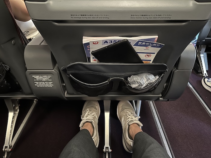 A350-900 クラスJ シートピッチ