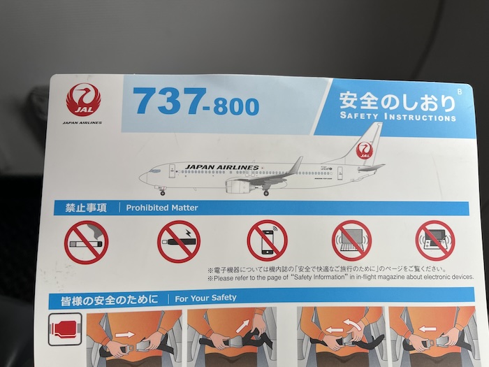 JTA B737-800