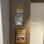 羽田空港北ウィングサクララウンジ 入口
