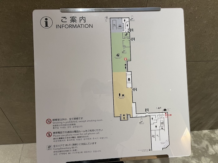 羽田空港北ウィングサクララウンジ 全体図